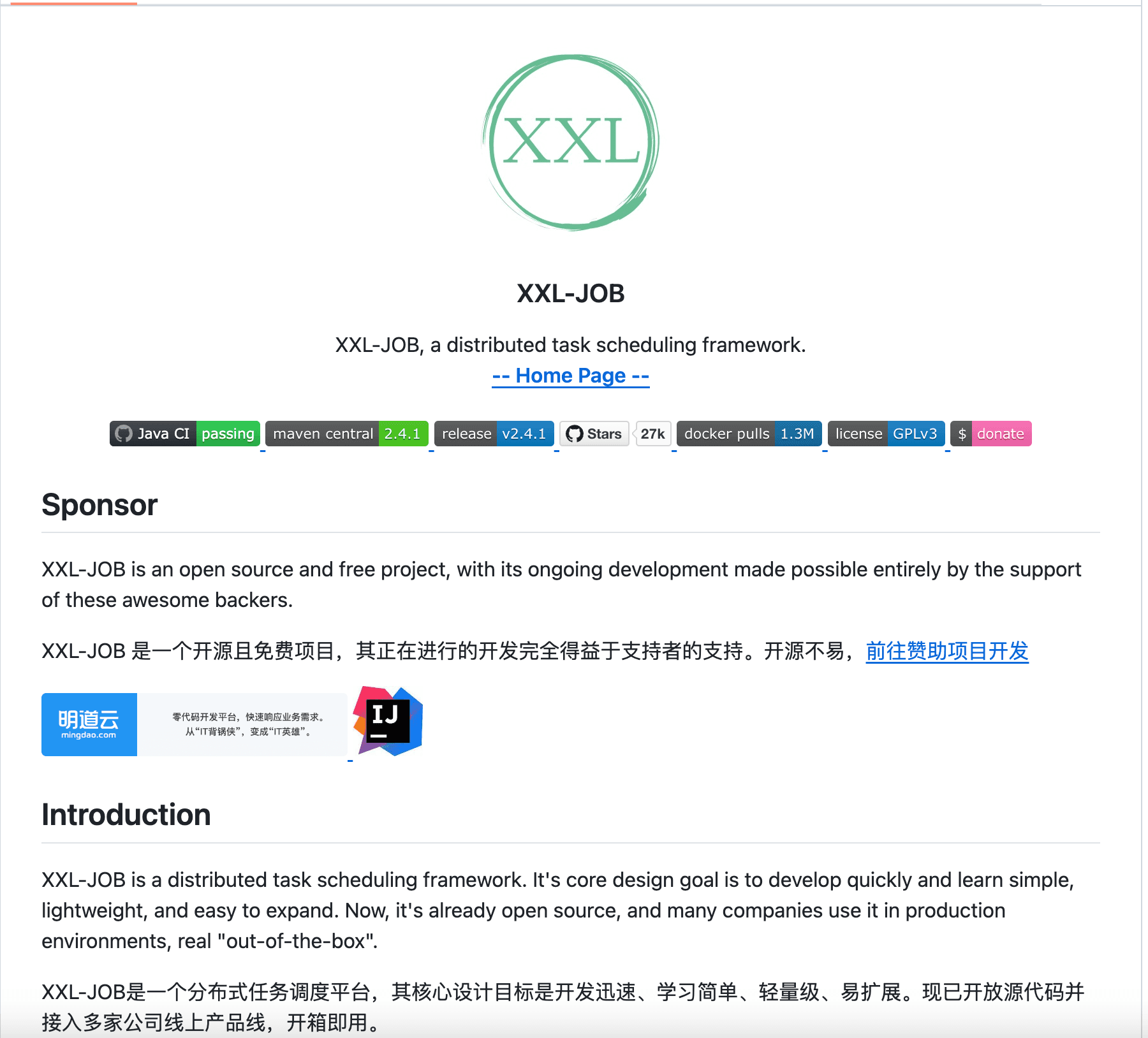 Harry Wang - Full Stack Developer